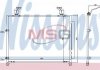 Skraplacz MR-V 03- 3,5V6 NISSENS 940295 (фото 1)