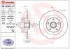 Tarcza ham. /08.B396.17/ BREMBO 08B39627 (фото 1)