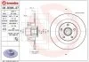 Tarcza ham. /08.B396.17/ BREMBO 08B39627 (фото 1)