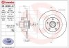 Tarcza ham. /08.B396.17/ BREMBO 08B39627 (фото 3)