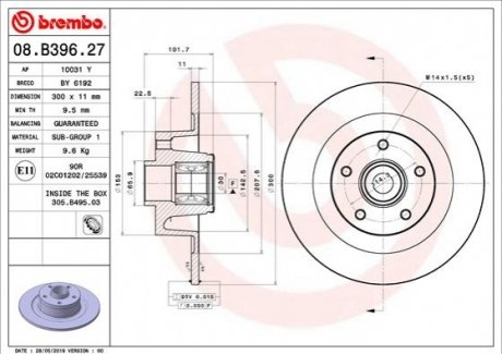 Tarcza ham. /08.B396.17/ BREMBO 08B39627