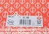 Прокладка, крышка головки цилиндра FIAT/OPEL 2.0JTD A20FD/A20DT/A20DTC 08- (пр-во Elring) ELRING 743381 (фото 2)