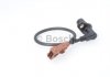 Датчик, частота вращения BOSCH 0986280426 (фото 1)