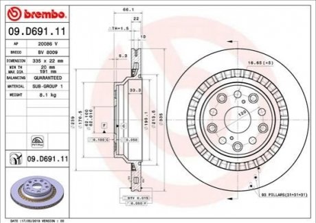 Гальмівний диск BREMBO 09D69111