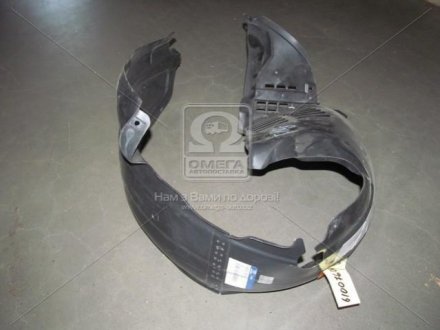 Kotflugelverkleidung vor Hyundai/Kia/Mobis 868202B200