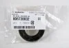 Dichtring Differential l SUBARU 806730032 (фото 2)