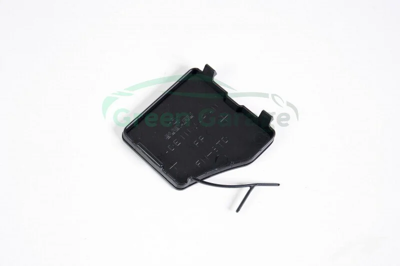 Abdeckung Stossstange vo SUBARU 57731SG000 (фото 1)