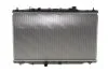 CHЈODNICA MAZDA MX-5 15- NRF 59246 (фото 1)