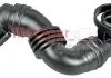Шланг вентиляції гумовий METZGER 2380093 (фото 1)