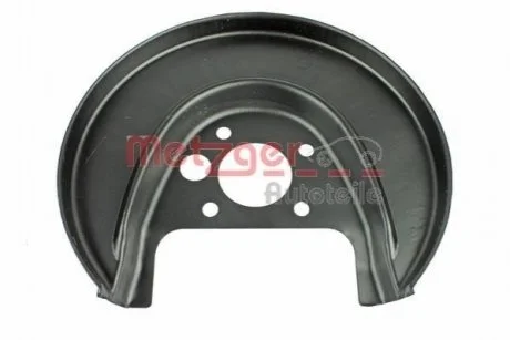 Захист гальмівного диску METZGER 6115002