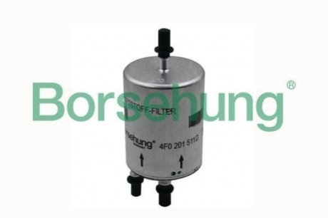Фільтр паливний (SOFIMA) BORSEHUNG B12793