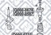ПРОСТАВКА ПРУЖИНЫ НИЖНЯЯ Q-fix Q0000233 (фото 3)