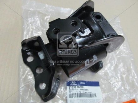 Опора двигуна права Hyundai Getz 05-06 (Mobis) Hyundai/Kia/Mobis 218301C800