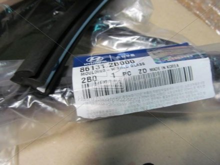 Zierleiste Windschutzsch Hyundai/Kia/Mobis 861312B000