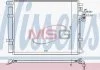 Skraplacz SORENTO 10-.. NISSENS 940594 (фото 1)