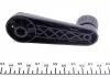 Ручка стеклоподъемника VW-Audi (пр-во FEBI) FEBI BILSTEIN 17842 (фото 4)
