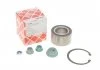 Подшипник cтупицы AUDI A3, SEAT LEON, VW NEW BEETLE 98- перед. мост (Пр-во FEBI) FEBI BILSTEIN 14250 (фото 1)