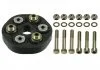 Муфта эластичная вала кард. MB КПП (пр-во FEBI) FEBI BILSTEIN 03568