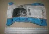 Кронштейн глушника FORD Fischer Automotive One (FA1) 133912 (фото 2)