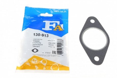 Прокладка глушника FORD Fischer Automotive One (FA1) 130913