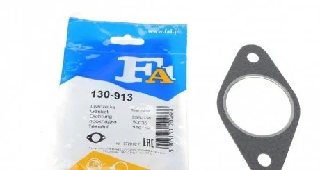 Прокладка глушника FORD Fischer Automotive One (FA1) 130913