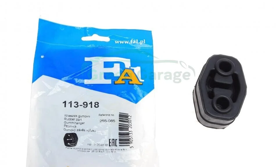 Кронштейн глушника AUDI Fischer Automotive One (FA1) 113918 (фото 1)