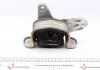 Подушка коробки передач FEBI BILSTEIN 48370 (фото 6)