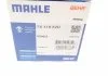 Термостат HONDA (вир-во Mahle) MAHLE / KNECHT TX11982D (фото 8)