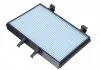Фільтр повітря (салону) BLUE PRINT ADC42504 (фото 1)