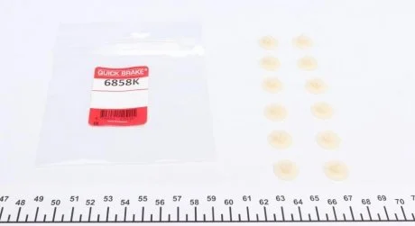 Монтажний набір колодки QUICK BRAKE 6858K