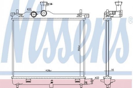 Радіатор i10 1,0/1,2.. NISSENS 675023