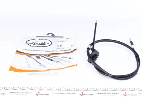Трос стояночного гальма LINEX 320211