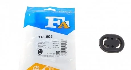 Кронштейн глушителя AUDI (пр-во Fischer) Fischer Automotive One (FA1) 113903
