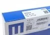 Кольца поршневые (пр-во Mahle) MAHLE / KNECHT 62731V0 (фото 4)