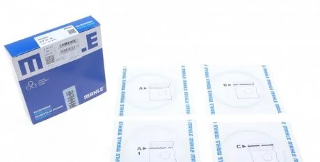 Кольца поршневые (пр-во Mahle) MAHLE / KNECHT 62731V0