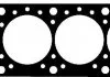 Прокладка головки блоку PSA XUD9TE 1.52MM (вир-во Corteco) CORTECO 414424P (фото 1)