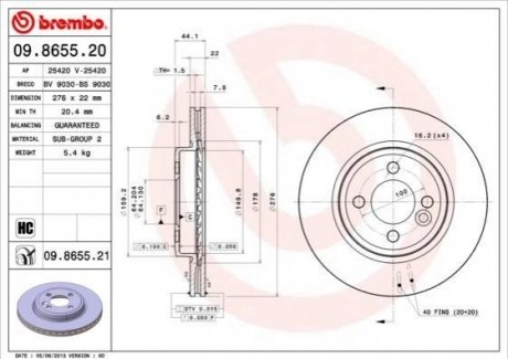 Диск гальмівний MINI. BREMBO 09865521