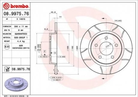 Диск гальмівний TYL MAX BREMBO 08997576