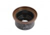 Прокладка коробки передач (16x32x17/21/21) NISSAN MICRA I, MICRA II 1.0/1.2/1.3 12.82-02.03 CORTECO 19027894B (фото 2)