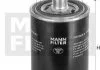 Фильтр масляный ZF WD962/9 MANN WD9629 (фото 3)