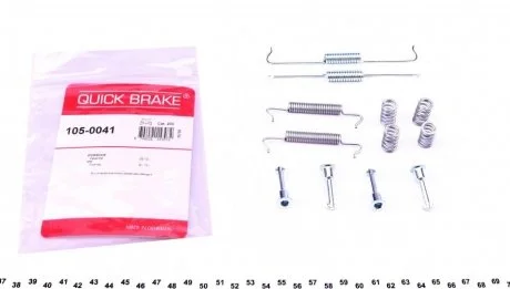 Монтажний комплект колодки QUICK BRAKE 1050041