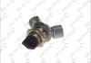 Багатопозиційний клапан WABCO 4630360160 (фото 2)