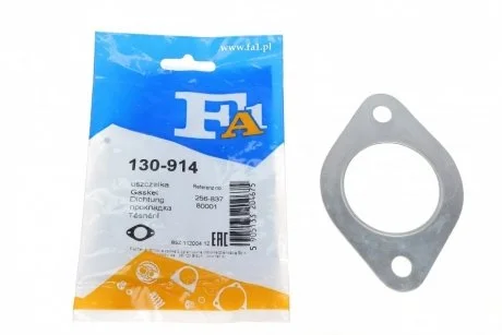 Прокладка глушителя FORD (пр-во Fischer) Fischer Automotive One (FA1) 130914