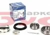 Подшипник ступицы AUDI 80, SEAT CORDOBA, VW PASSAT, POLO 73- зад. мост (Пр-во) MEYLE 1005980101 (фото 1)
