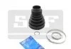 Комплект пильовиків гумових SKF VKJP8186 (фото 1)