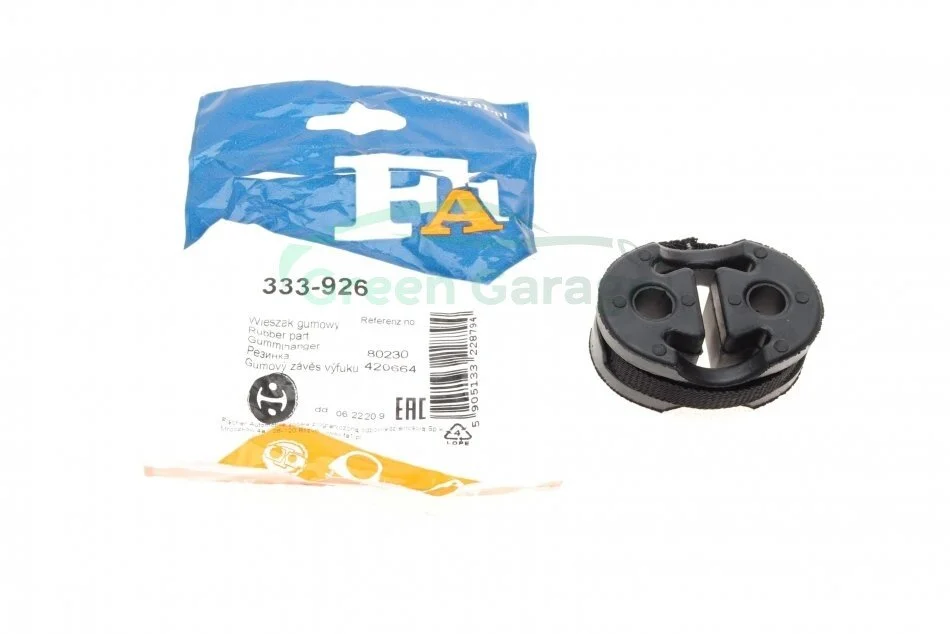 Кронштейн глушника FIAT Fischer Automotive One (FA1) 333926 (фото 1)