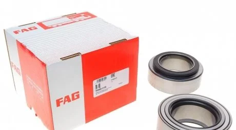 Підшипник колеса, набір FAG 569868H195