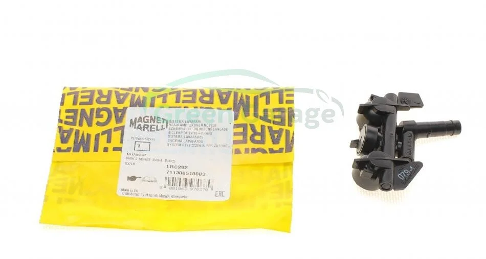 Форсунка омивача фари MAGNETI MARELLI 711300510003 (фото 1)