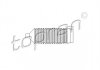 Пильовик кермової рейки TOPRAN / HANS PRIES 205791 (фото 1)
