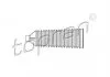 Пильовик кермової рейки TOPRAN / HANS PRIES 302441 (фото 1)